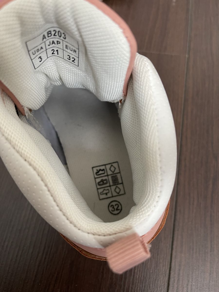 Scarpe per ragazzi: Bottes enfant pointure 32 neuves – Nuovo e nell'imballaggio originale da MARLY venduto da AISLEE 1