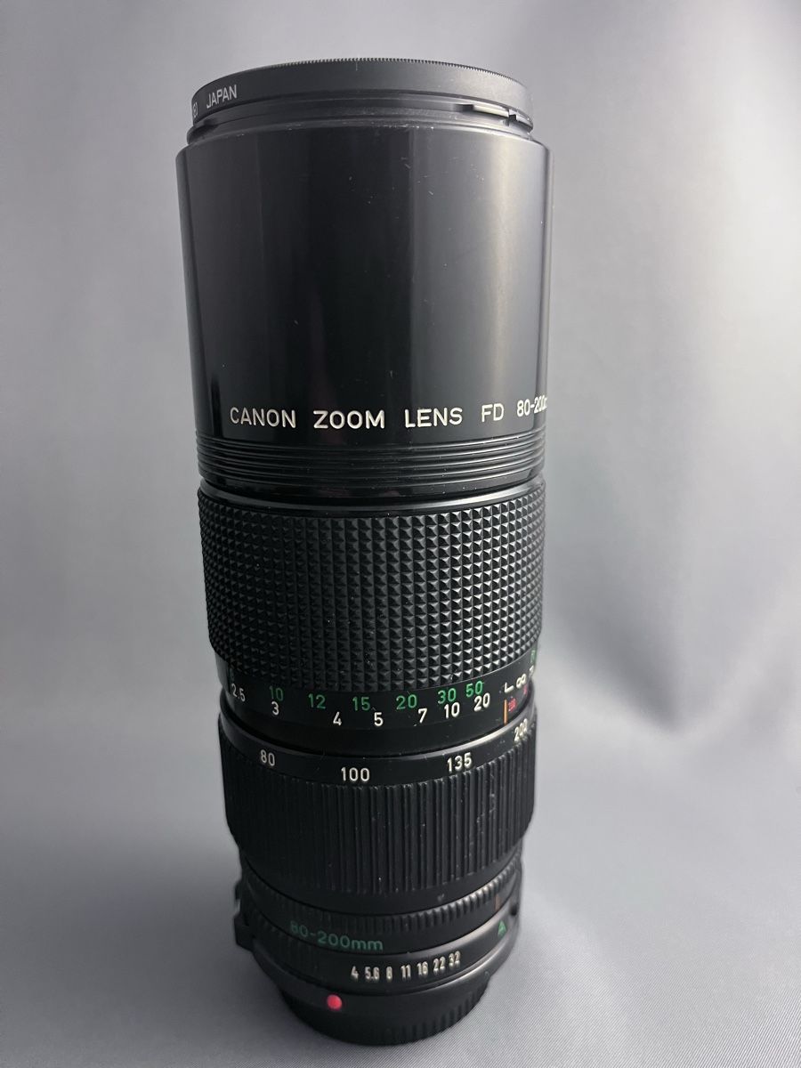 Canon Obiettivi: Objectif Canon FD 80-200mm F/4 – Usato da Boudry venduto da martin8mum