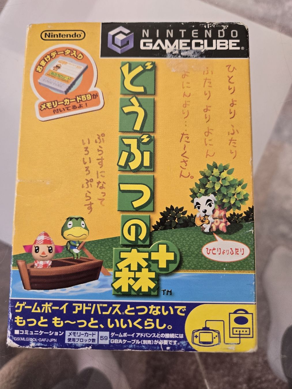 Giochi: Animal Crossing (JP) - Nintendo Gamecube – Usato da Bussigny venduto da Kfdlt