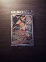 Pokemon Eevee Promo 173 Prismatic (sealed)