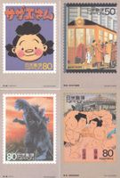 Japan: Lot 5 Postkarten mit unterschiedlichen Motiven