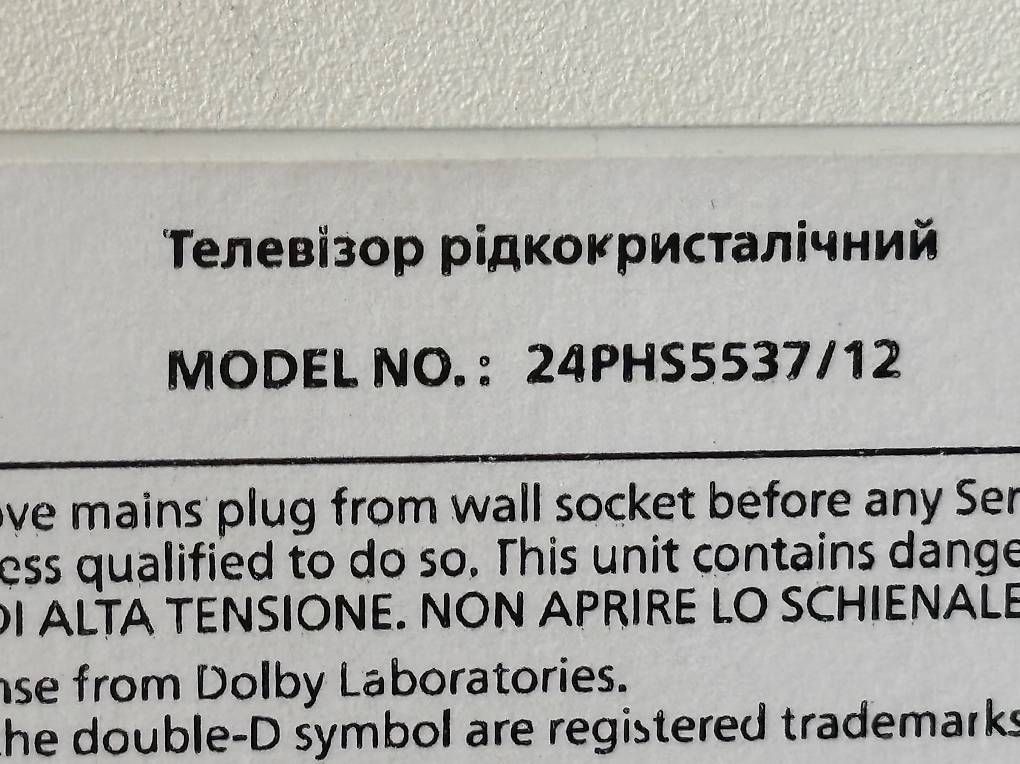 Televisori: Télévision Philips 24 LED  HDMI – Usato da MORGES venduto da lroman 2