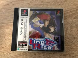 Ling Rise - Sony Playstation 1 Japan Spiel