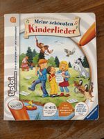 Tiptoi Buch: Meine schönsten Kinderlieder