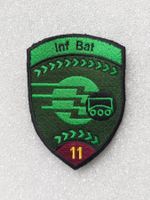 Verbandsabzeichen Inf Bat 11 Logistik