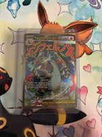 Pokémon Karte Mega Charizard X EX - Black Star Promo sealed