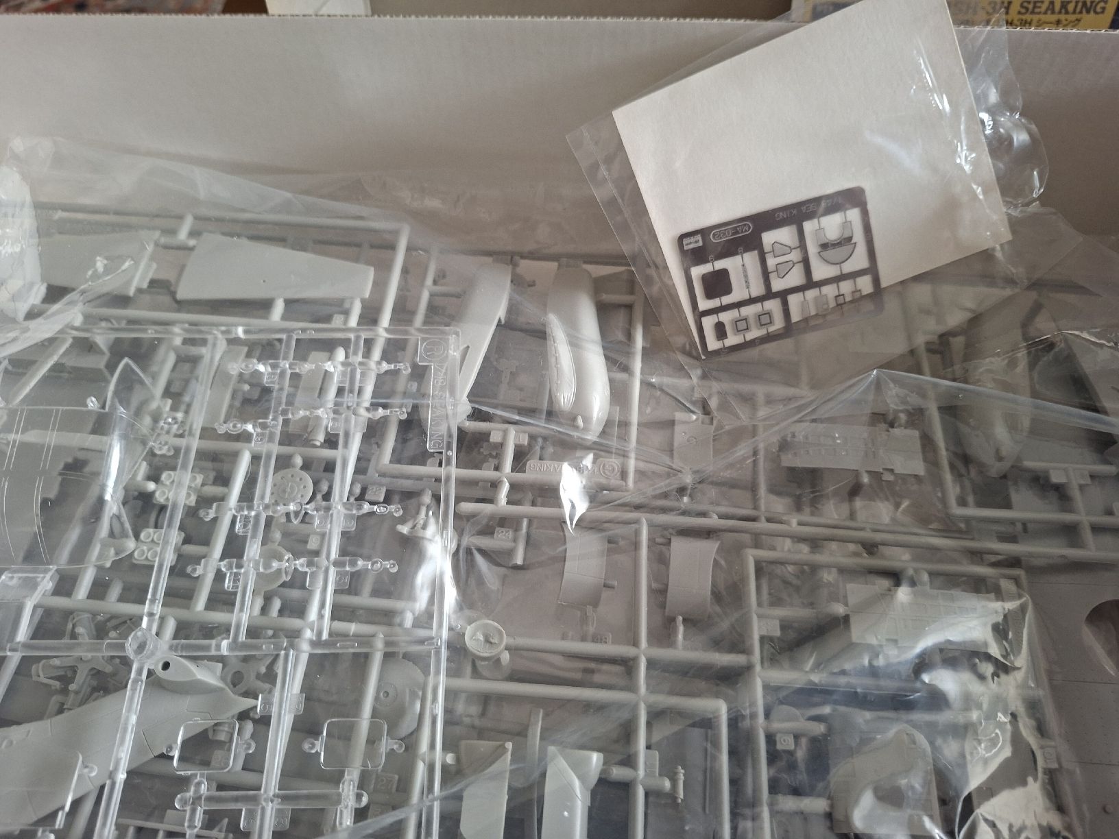 Kit di modellismo & Modellini statici: Modellbausatz Seaking – Nuovo (secondo la descrizione) da Winznau venduto da Jaguar_01 6