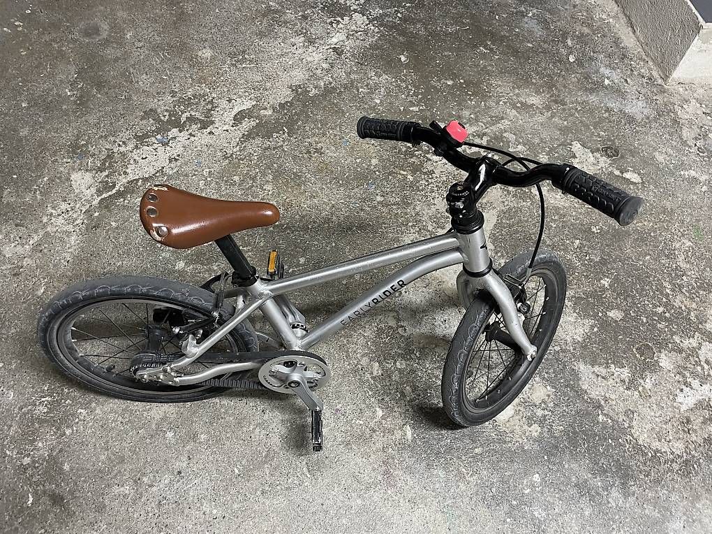 Biciclette: Early Rider 16" – Usato da Zürich venduto da msec 1