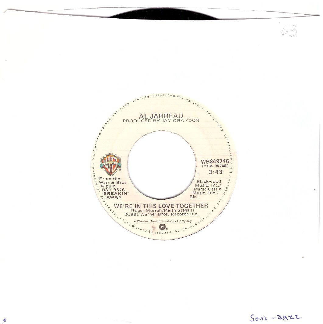 Schallplatten: AL JARREAU – Gebraucht aus Bassersdorf von house-of-vinyl