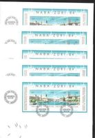 FDC Block W64 Naba Zürich 1984 5 Stück ET 24.5.1984