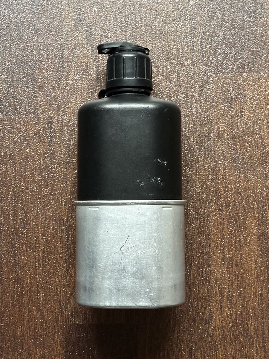 Schweizer Armee Attrezzatura & Pezzi di ricambio: Originale Schweizer Armee Feldflasche, Top! – Usato da Neerach venduto da Matug1248