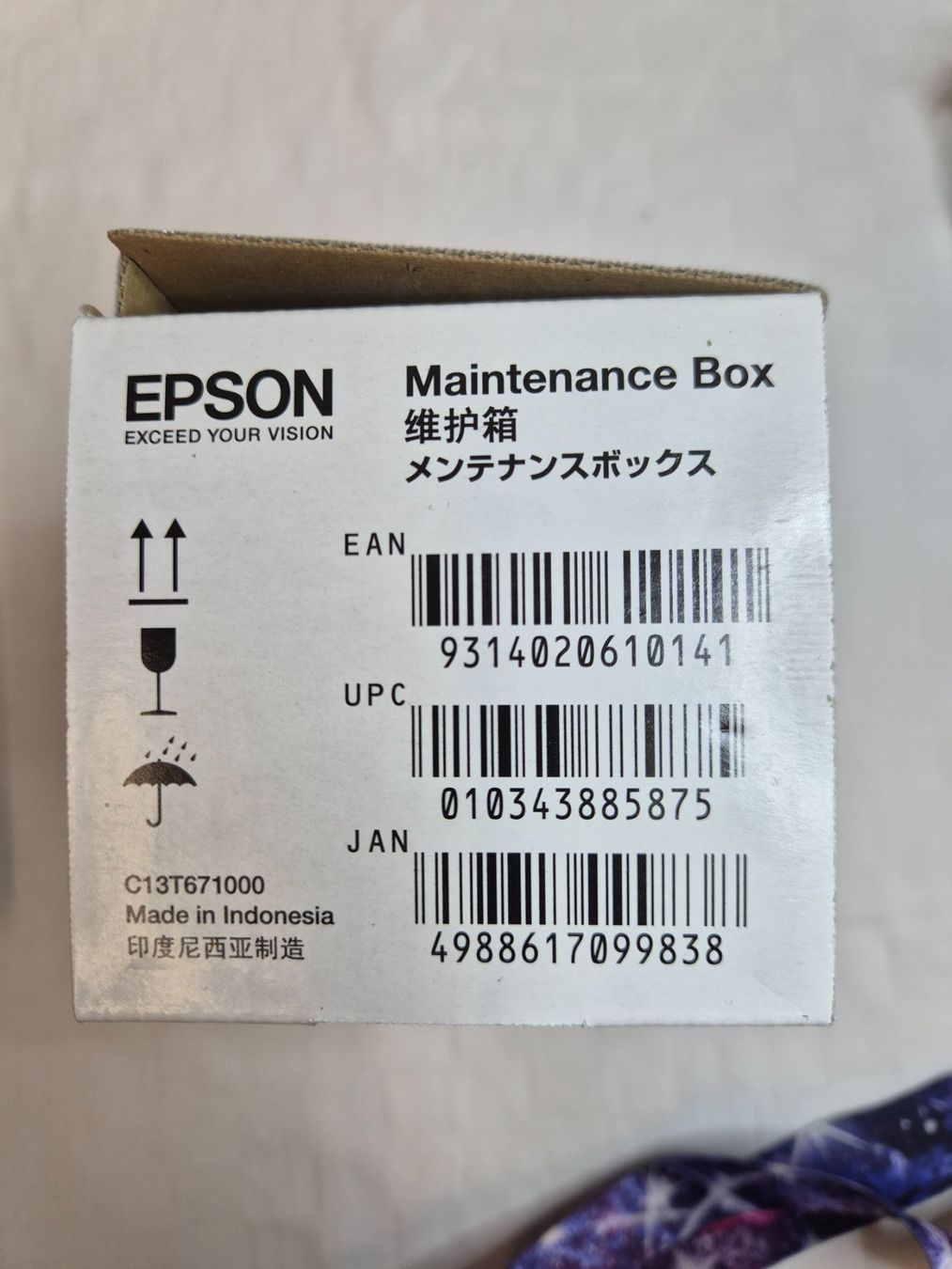 Epson Druckerpatronen & Toner: EPSON MAINTEANCE BOX T6710 / PXBMB2 – Neu und originalverpackt aus Kirchberg BE von MSLG48 3