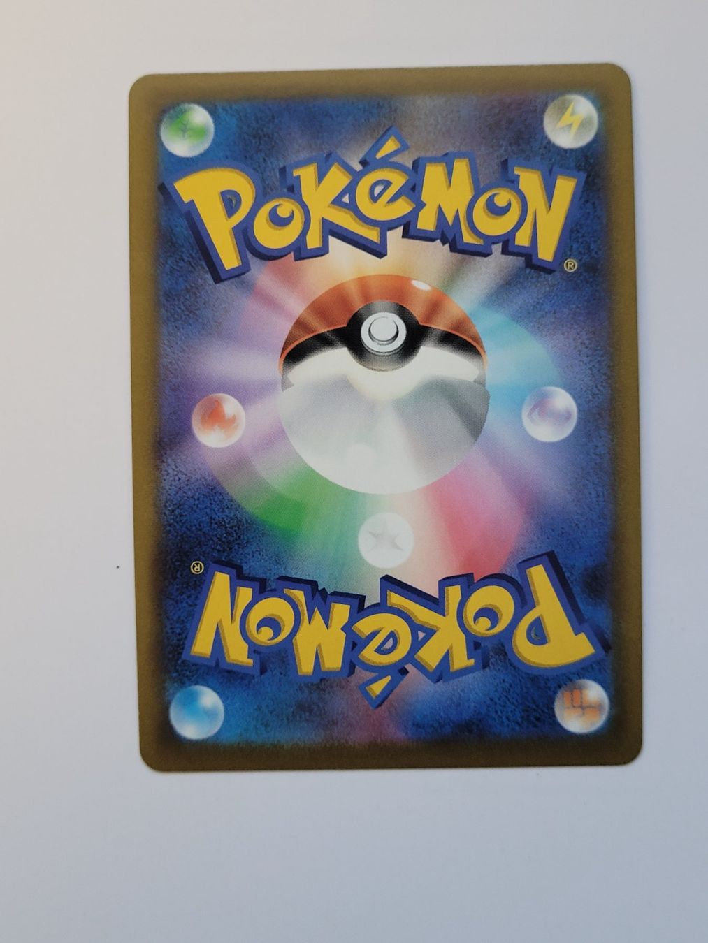 Pokémon Carte collezionabili: Pokemon TCG Melony S8b 274/184 SR JP – Usato da Münchenstein venduto da new_akiba_store 1