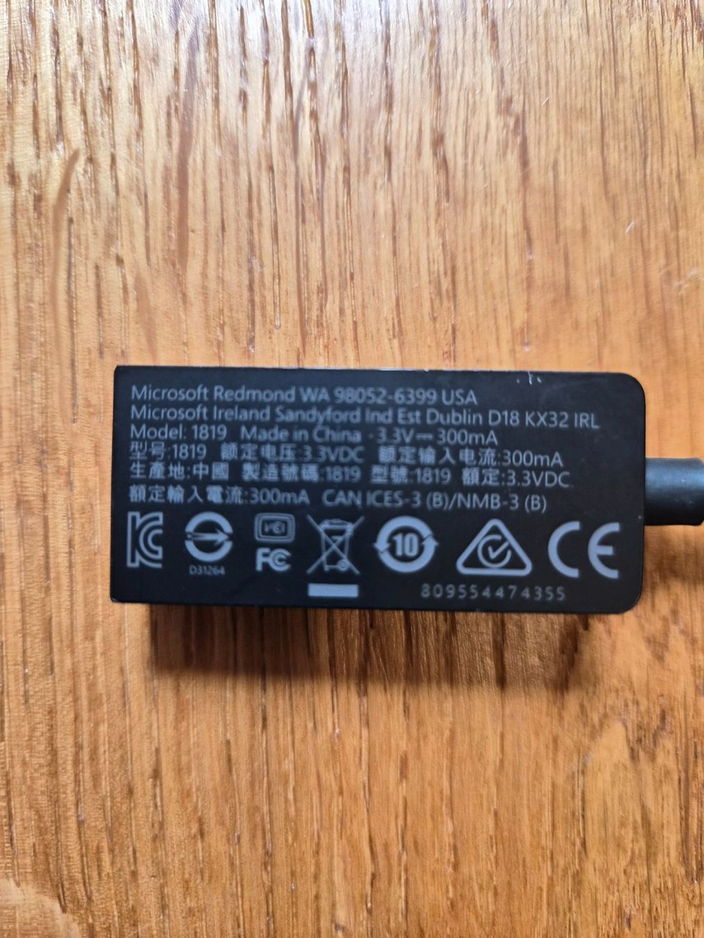 Microsoft Adattatori: Surface Mini DisplayPort to HDMI 2.0 Adapter – Usato da Rotkreuz venduto da Tom_1984 1
