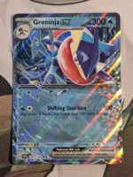 Greninja ex (SCR 041/142) englisch near mint