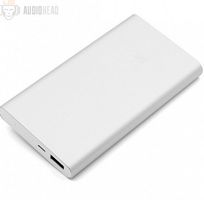 Mi Power Bank 2 Schwarz 10'000
