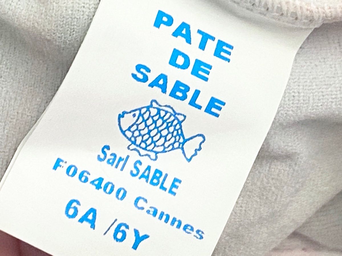 Costumi da bagno: Pate de Sable, Badeanzug, Gr. 86/92, NWT – Nuovo e nell'imballaggio originale da Zürich venduto da Pokimoki_1 1
