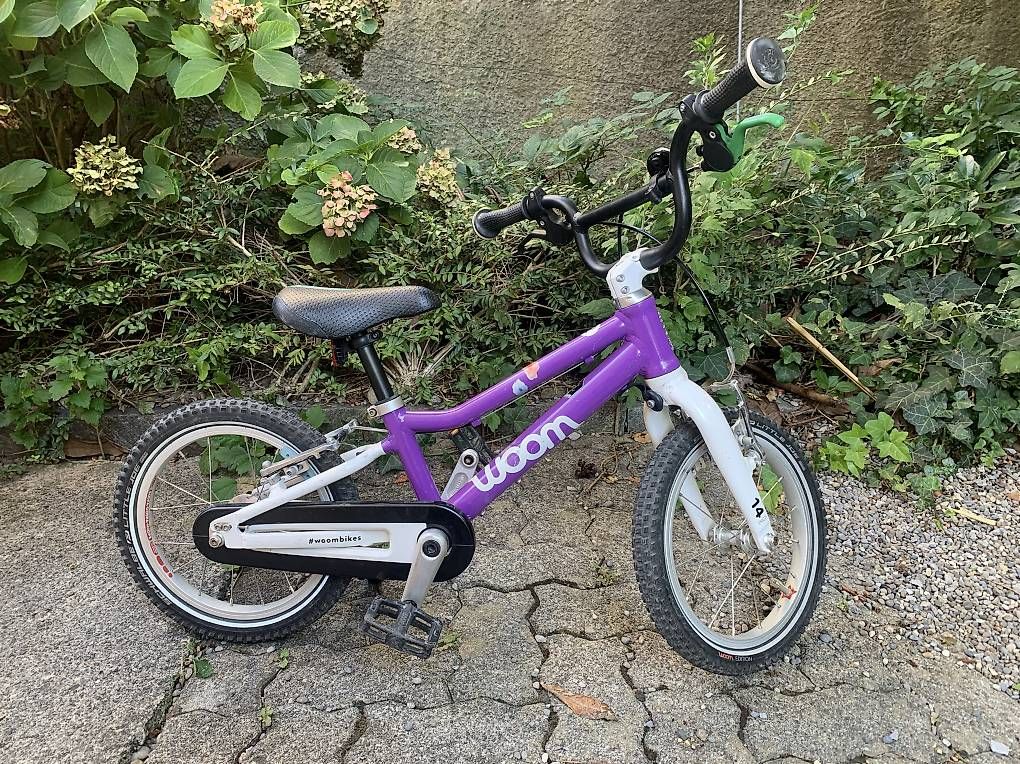 Biciclette: Woom 2 – Usato da Zürich venduto da spirou..