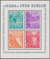 1934, W1 (Nabablock) postfrisch **, Kat: 900.- LUXUS!