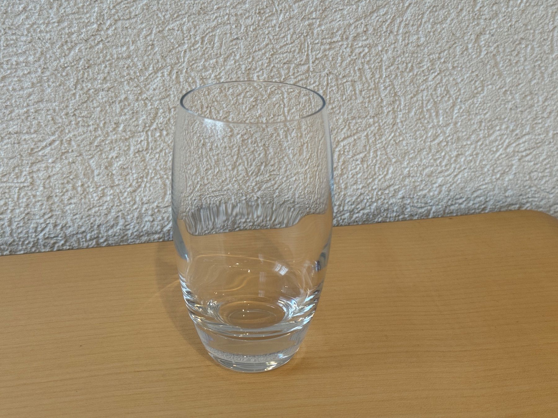 Bicchieri: Longdrink Gläser 3dl (8er Set) – Nuovo (secondo la descrizione) da Veltheim AG venduto da EVENT-LLS 1