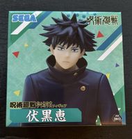 Jujutsu Kaisen Figur - Megumi Fushiguro