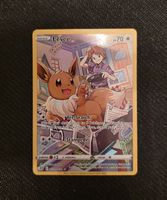 Carte Pokémon Eevee TG11 🏴󠁧󠁢󠁥󠁮󠁧󠁿 NM
