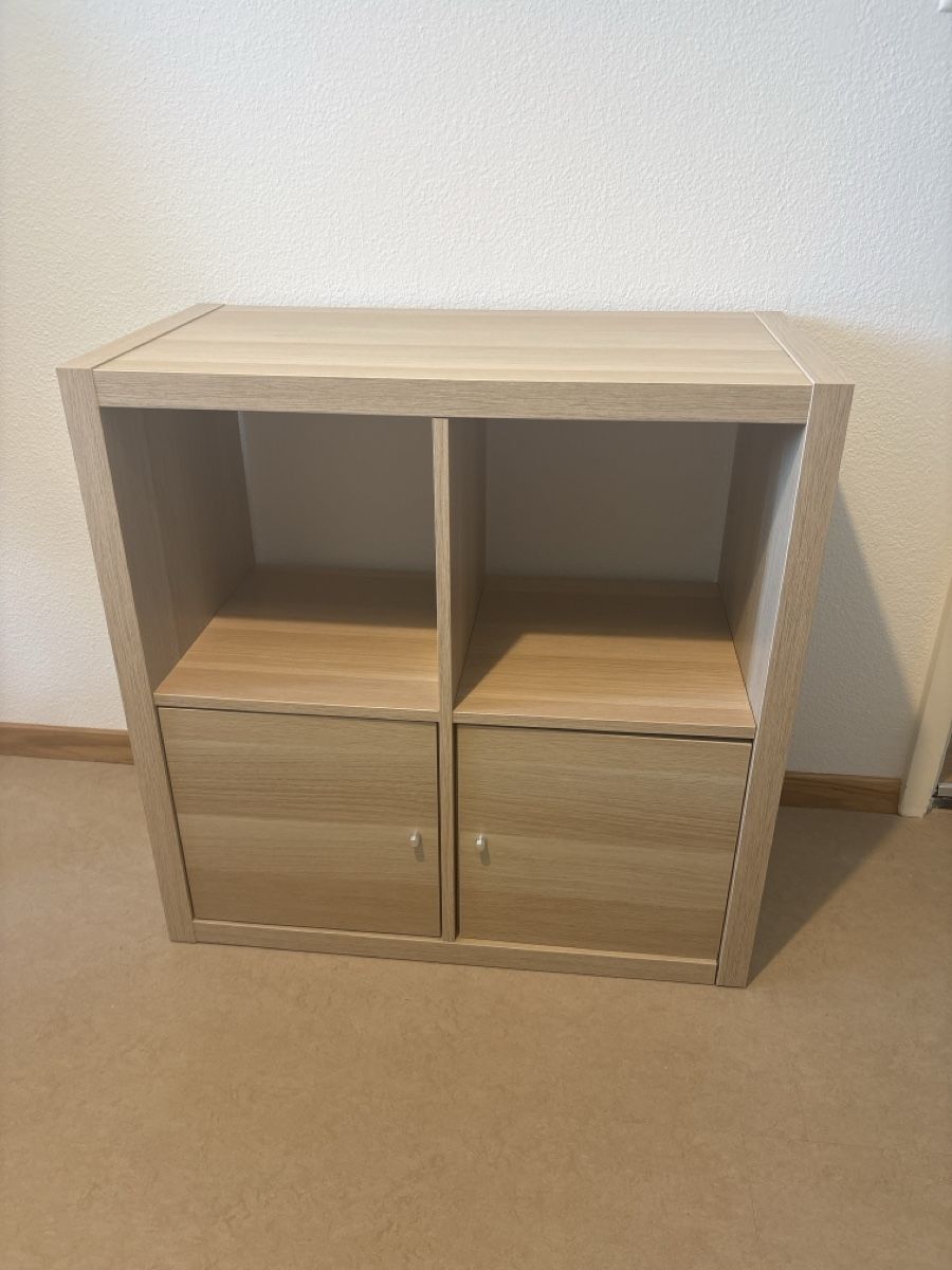 Ikea Regale: Ikea KALLAX Regal – Gebraucht aus Zürich von bbbggg