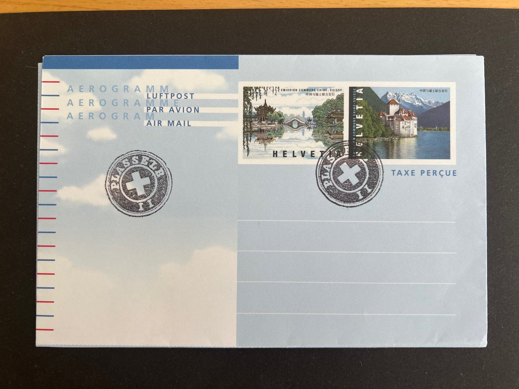 Tutti i francobolli: Sammlung seltene Kreuzstempel ab 20.- – Usato da St. Gallen venduto da Cheirodon 1