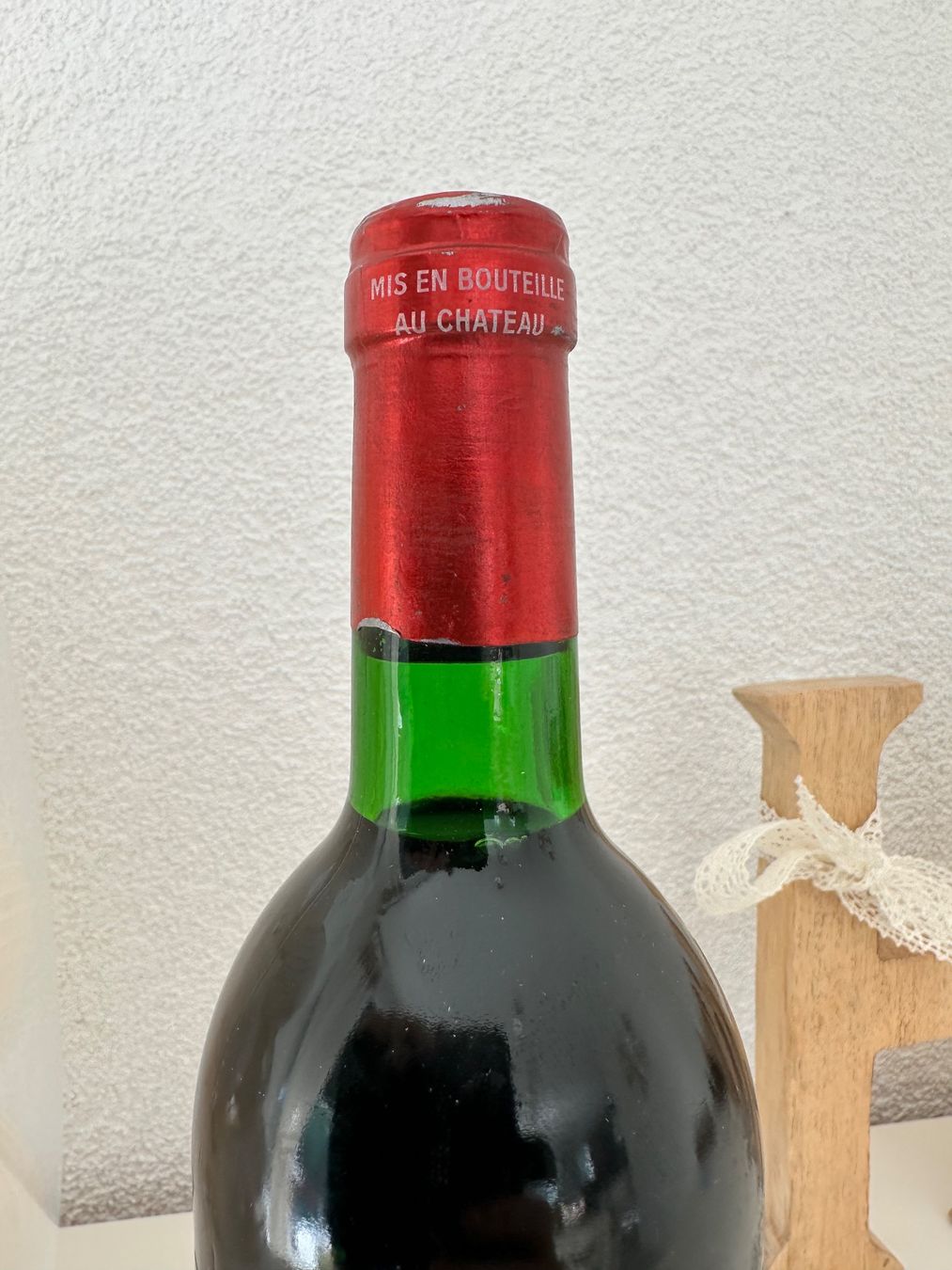 Château Pétrus Vino: Petrus 1979 – Nuovo (secondo la descrizione) da Yens venduto da Rilou80 4
