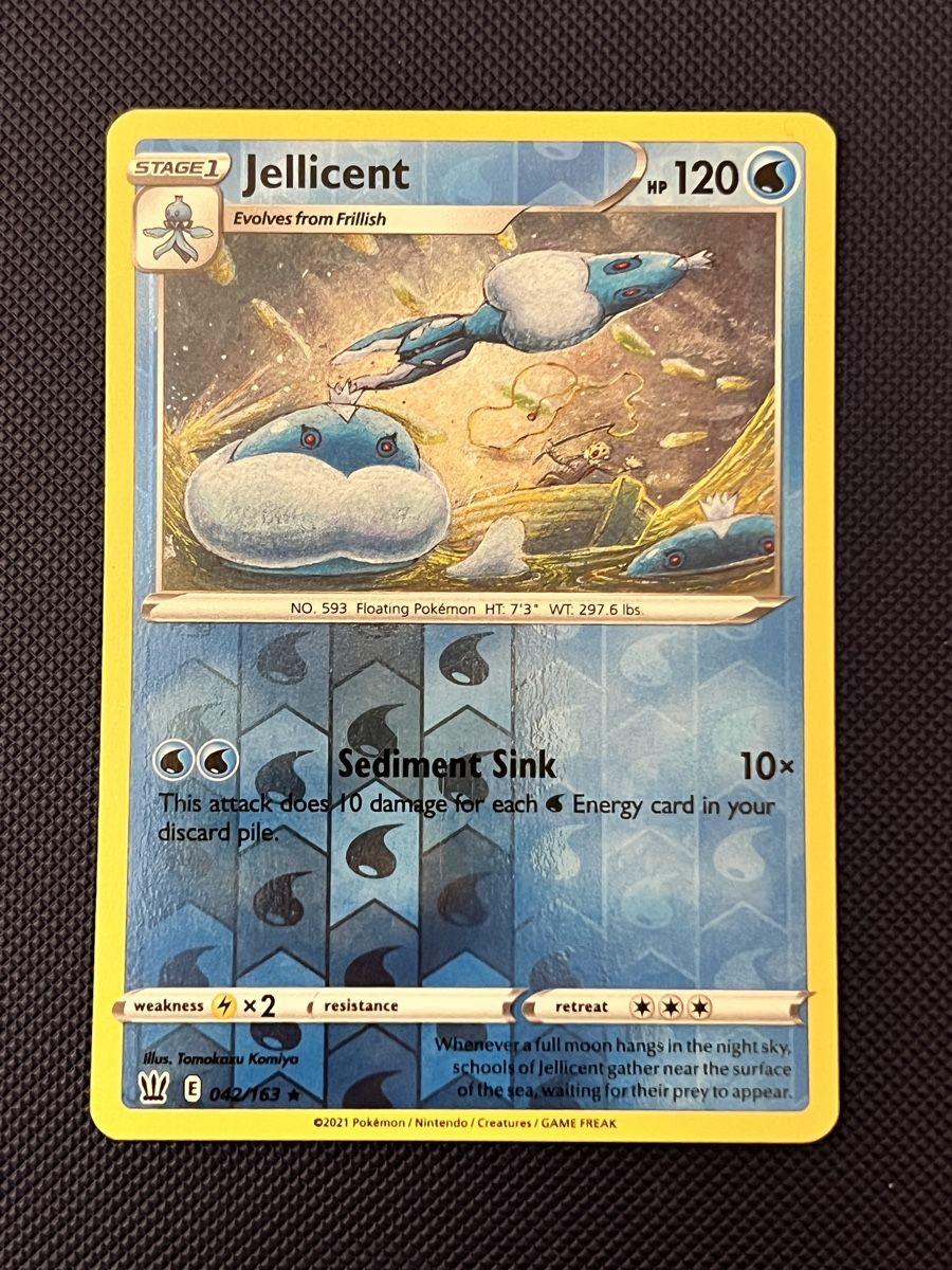 Pokémon Carte collezionabili: Araquanid Uncommon Reverse Holo SM - Cosmic Eclipse 65/236  – Usato da Zollikon venduto da inf_l5jd