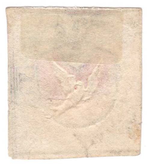 Alle Briefmarken: 1845 BASLER TAUBE Kat.-Nr. 8 sauber gestempelt – Gebraucht aus Heerbrugg von Swissphila 1