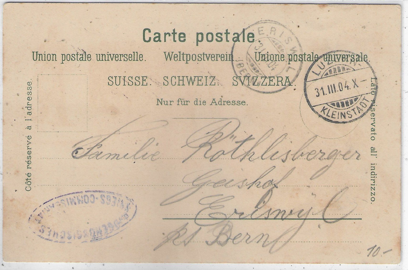 Cartoline postali: Souvenir Militaire - Soldatengruss - Litho – Usato da Ettingen venduto da Kartenplanet 1