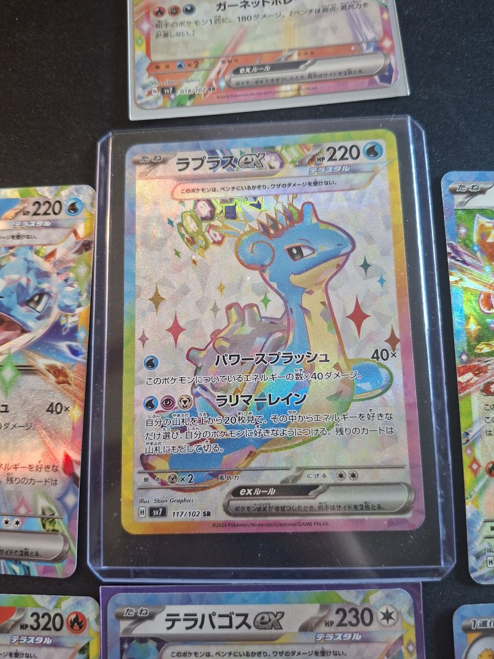 Pokémon Carte collezionabili: Pokemon Lapras ex 117/102 SR Stellar Miracle JAP – Nuovo (secondo la descrizione) da Bern venduto da Lucian1 1
