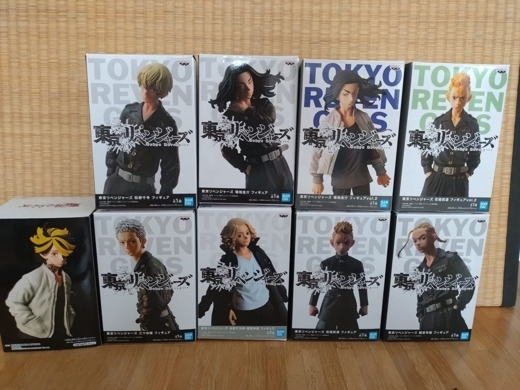 Bandai Figuren: Tokyo Revengers Figuren Set – Neu (gemäss Beschreibung) aus Allschwil von Tifa 2
