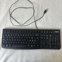 Clavier filaire Logitech K120, noir, bon état, USB