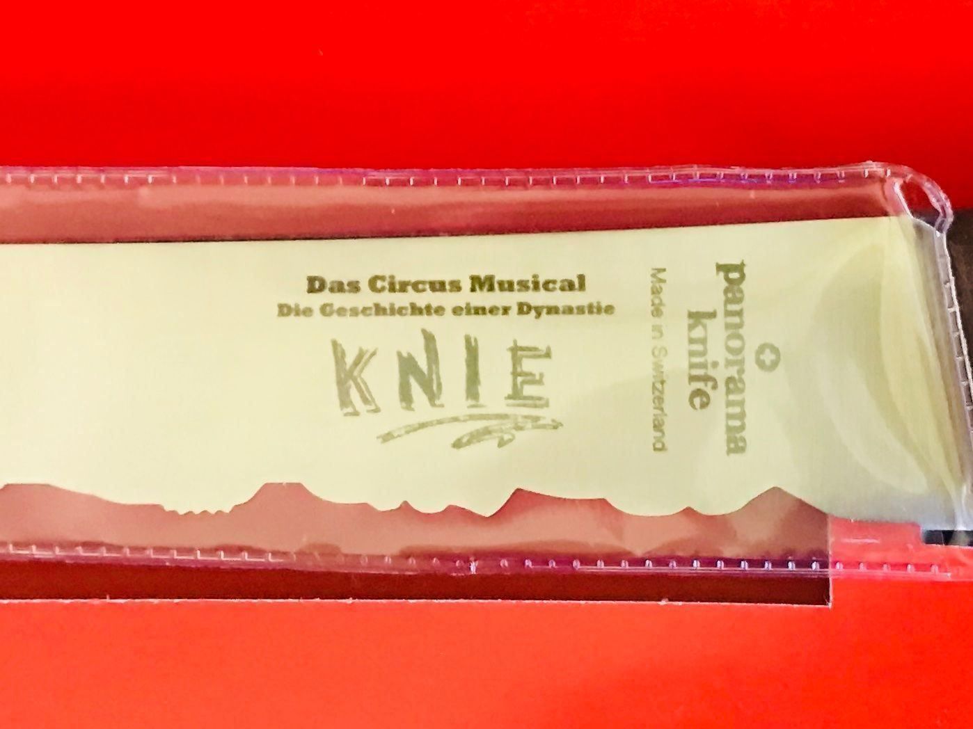 Küchenmesser: Rolf Knie, PanoramaKnife mit Holzgriff – Neu und originalverpackt aus Einsiedeln von artgallery59 1