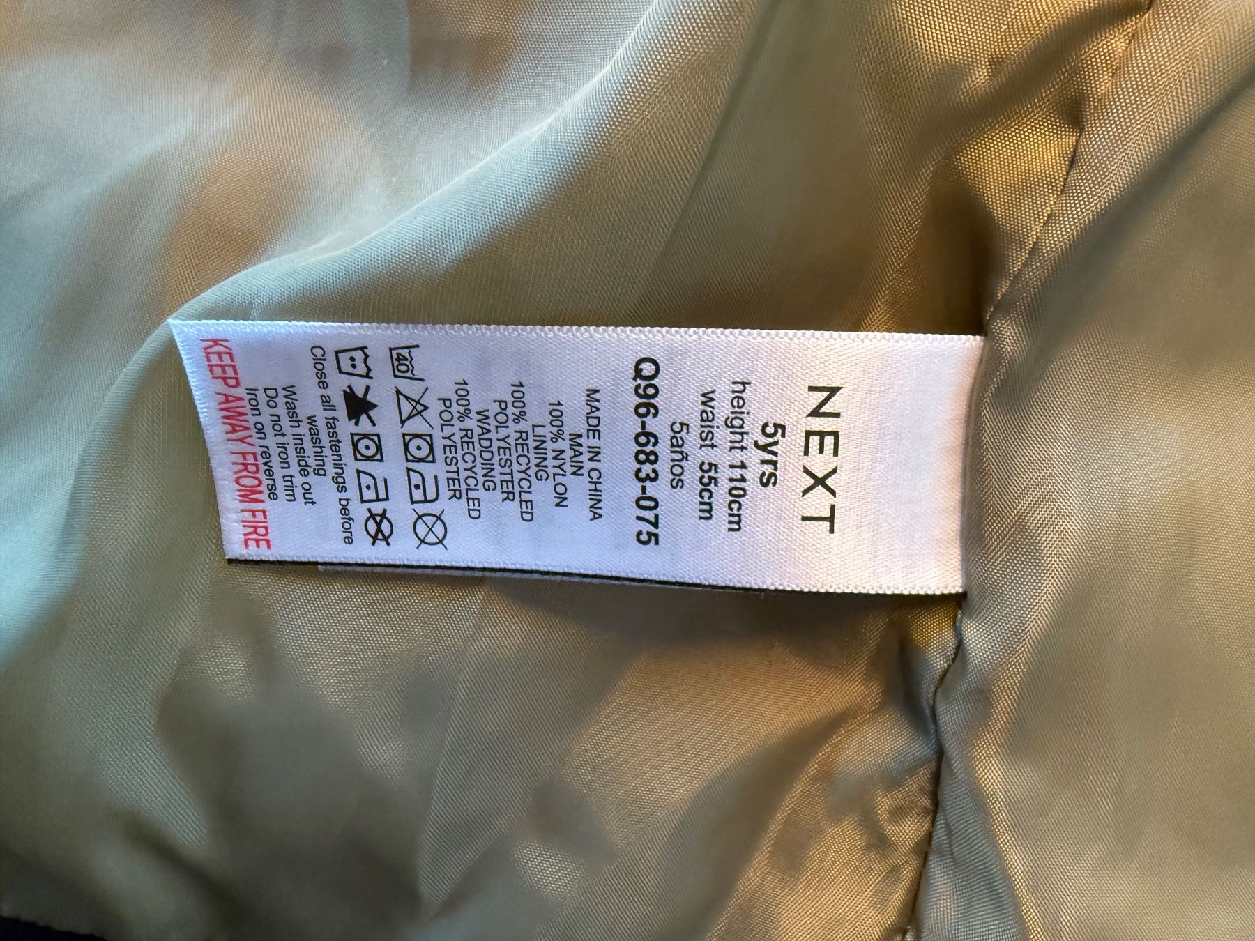 Next Gilet & Giacche: Next PADDED PUFFER GILET REGULAR FIT - Weste – Nuovo (secondo la descrizione) da Schlieren venduto da svenbaettig 3