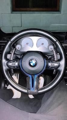 Tutti pezzi di ricambio auto: BMW Carbon Schaltwippen – Nuovo e nell'imballaggio originale da Volketswil venduto da Willis-Autoteile 7