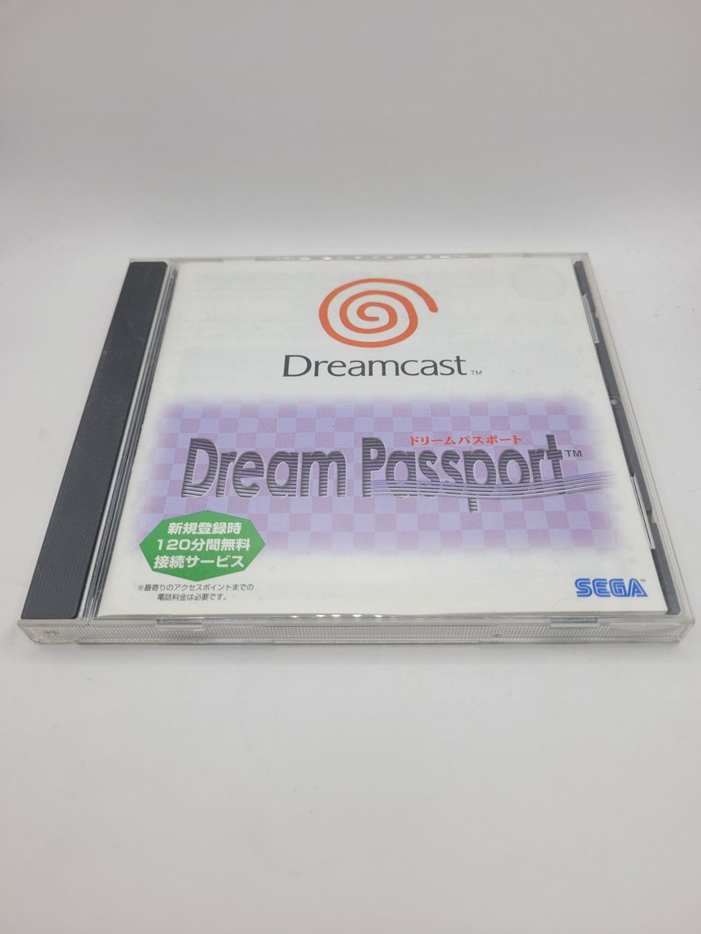 Sega Spiele: Dream Passport Dreamcast Japan OVP – Gebraucht aus Münchenstein von danytlaw