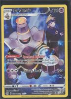 POKÉMON / Dusknoir / Brilliant Stars / Illustration 🇺🇸