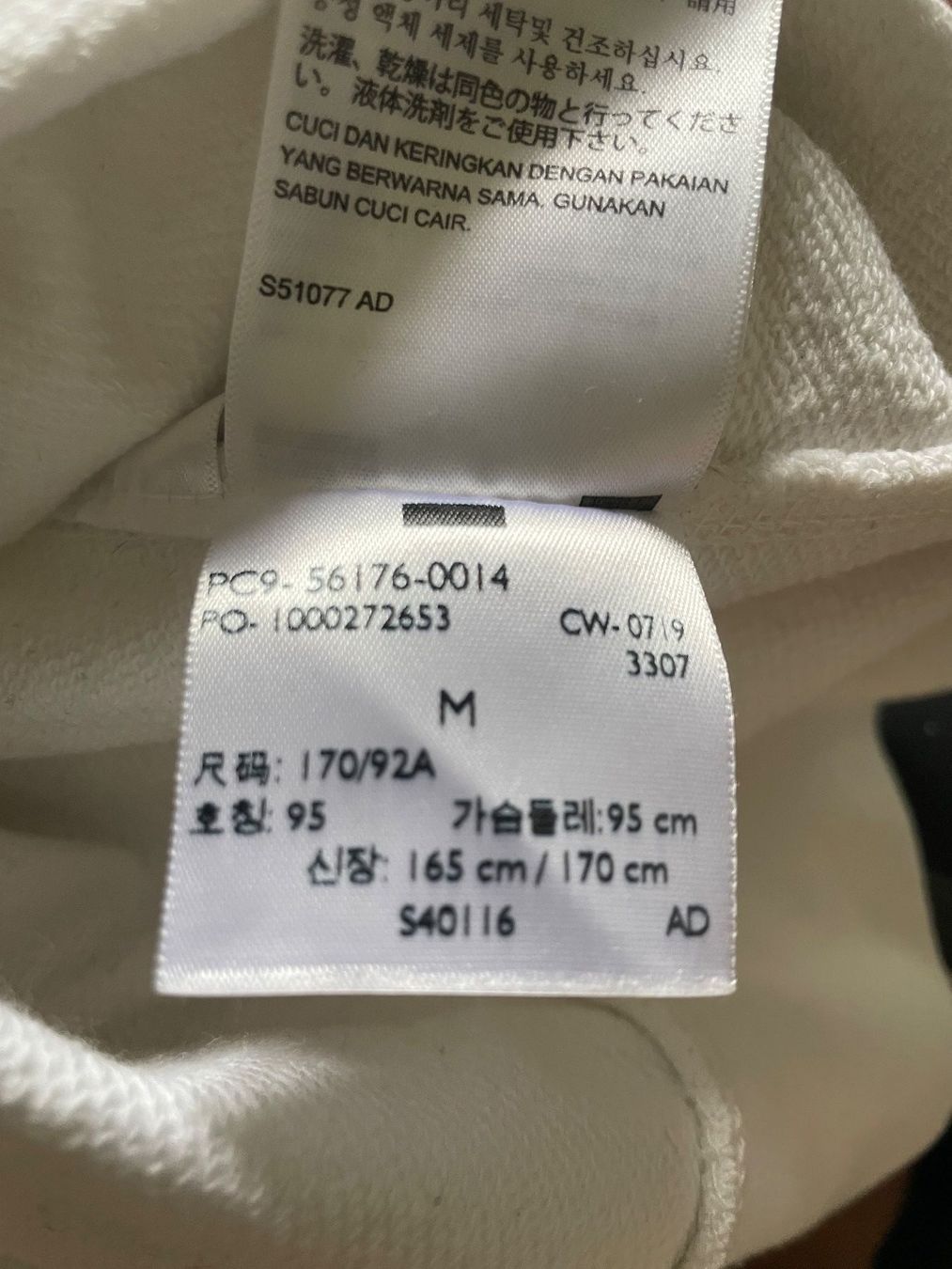 Levi's Pullover & Sweatshirts: LEVI'S - Sweatshirt Herren M – Neu (gemäss Beschreibung) aus St Gallen von Giidi 9