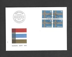 CH FDC Viereblock 1971