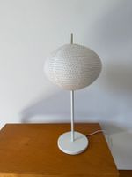 Tischlampe Sollefteå von Maria Vinka für Ikea, 2000er