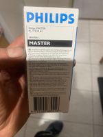 Lampe Master PL-T TOP 4P