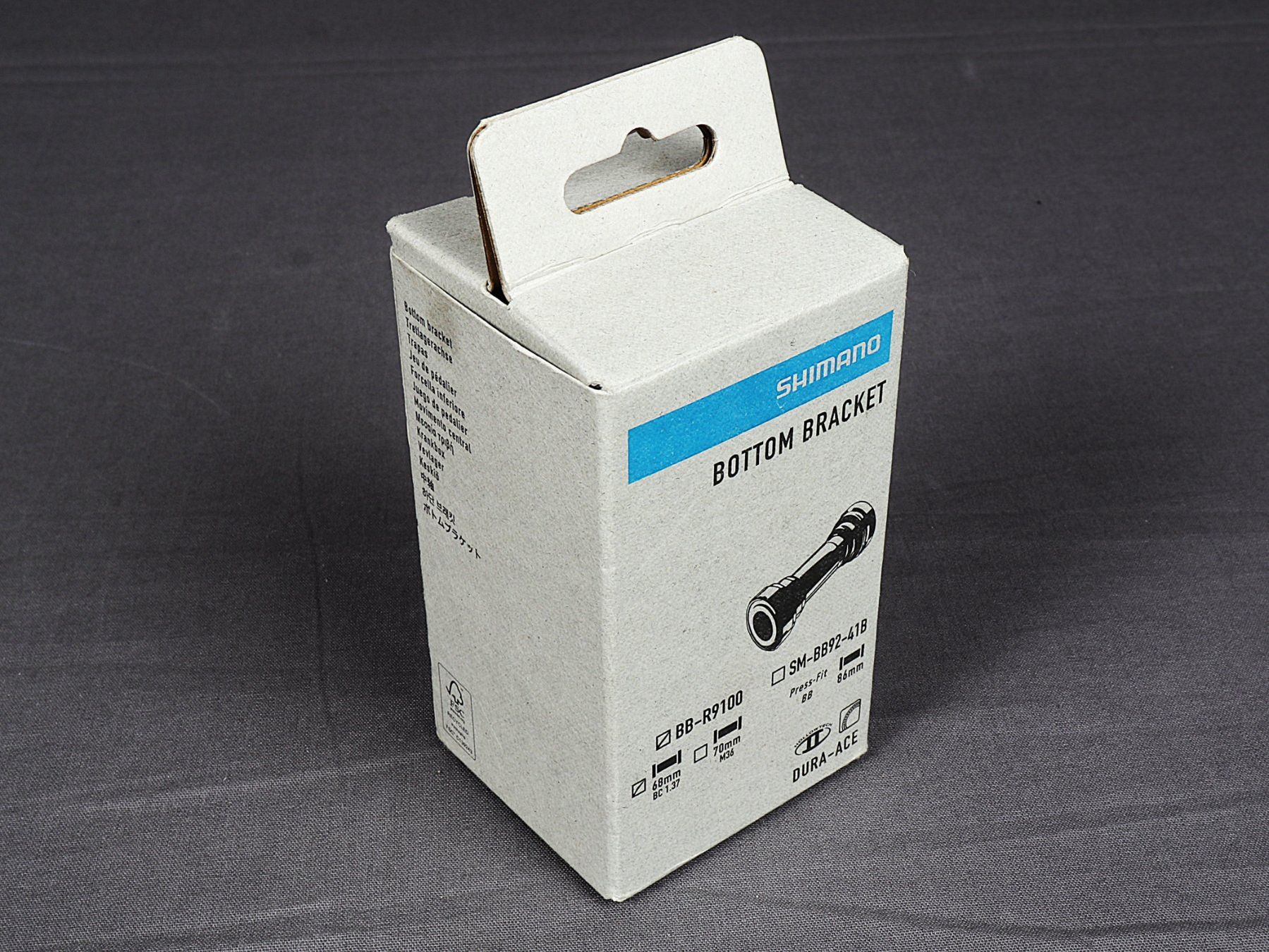Shimano Pezzi di ricambio: SHIMANO Dura-Ace BB-R9100 – Nuovo e nell'imballaggio originale da Steinen venduto da Restwert_Steinen 5