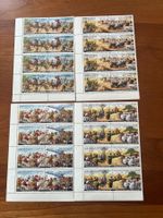 Lot Libya 1981   ** 8er Block (5839)