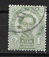 Thailand 1887: König Chulalongkorn