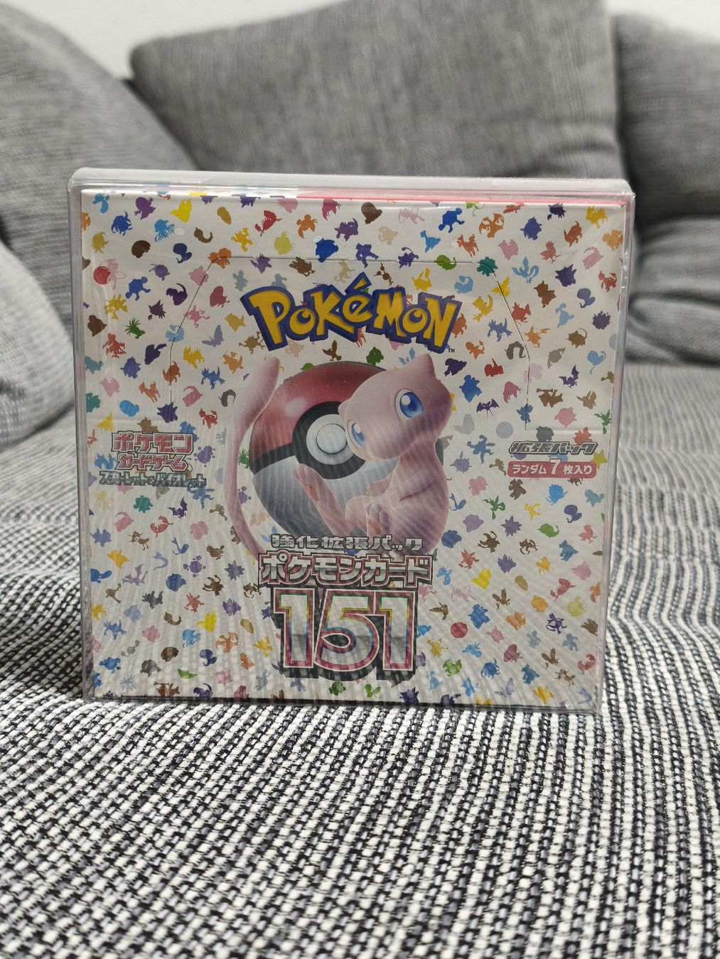 Pokémon Sammelbilder & Trading cards: 151 Display 🇯🇵 – Neu und originalverpackt aus Obermumpf von chrisdi1893