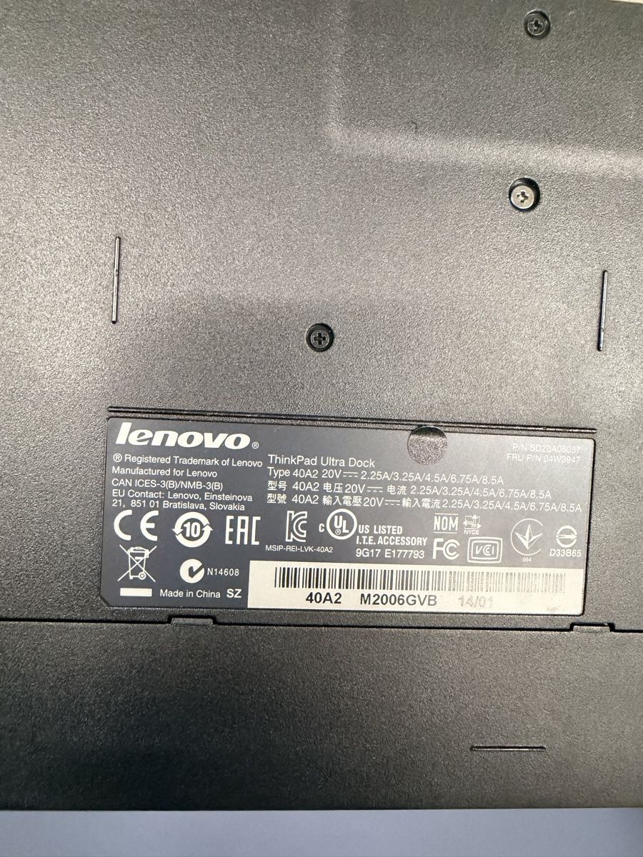 Lenovo Dockingstation: Lenovo ThinkPad Ultra Dock Type 40A2 avec adaptateur – Gebraucht aus Chavannes près Renens von anthony14 1