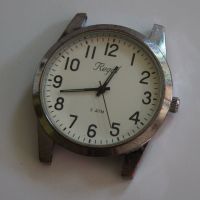 Herren Uhr Regal, vintage